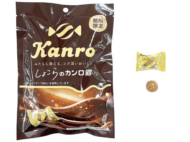 セブンイレブン カンロ しょこらのカンロ飴