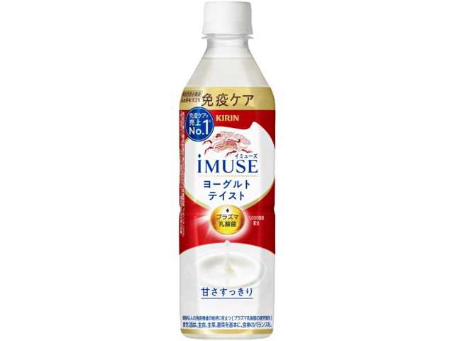 セブンイレブン イミューズ ヨーグルトテイスト ５００ｍｌ
