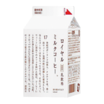 ローソン ロイヤルミルクコーヒー