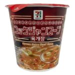 セブンイレブン ７プレミアム カップ ユッケジャンスープ