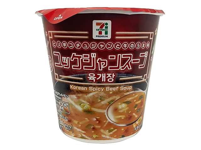 セブンイレブン ７プレミアム カップ ユッケジャンスープ