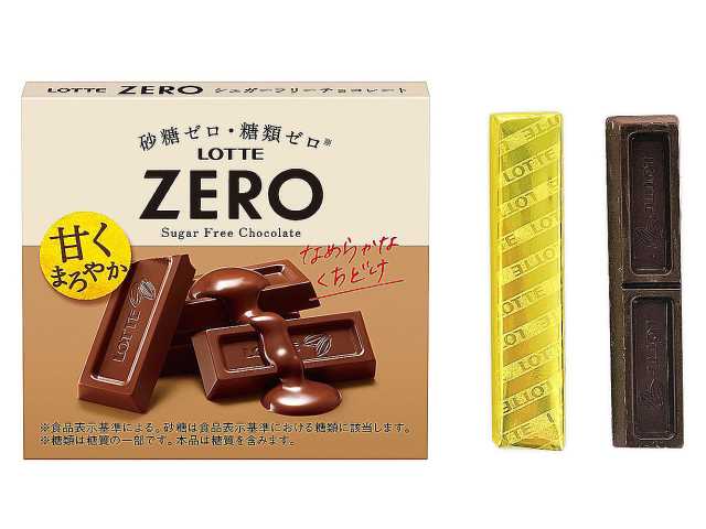 セブンイレブン ロッテ ゼロ 箱