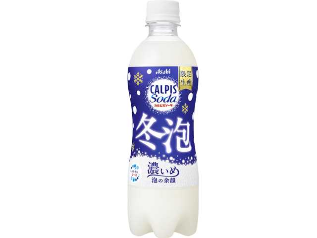 セブンイレブン カルピスソーダ 冬泡 ５００ｍｌ
