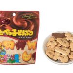 セブンイレブン ギンビス たべっ子どうぶつ チョコビスケット