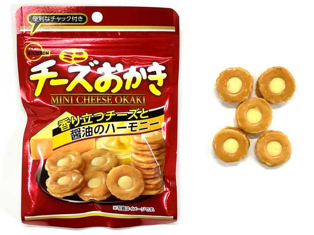 セブンイレブン ブルボン ミニチーズおかき