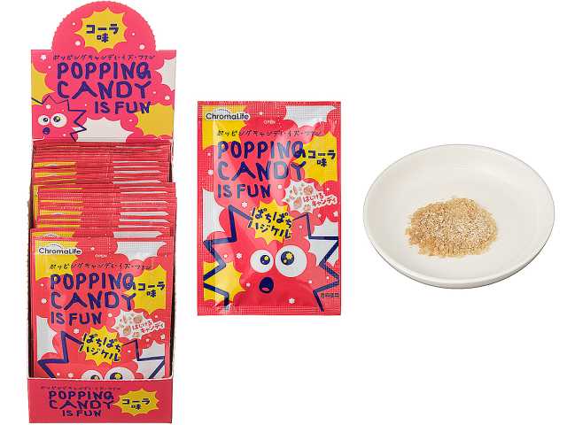 セブンイレブン ポッピングキャンディ・イズ・ファン コーラ味
