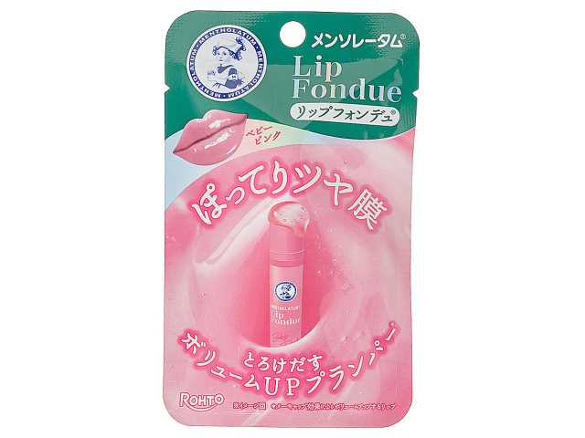 セブンイレブン メンソレータム リップフォンデュベビーピンク