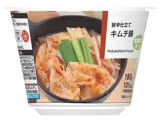 セブンイレブン ブンセン 旨辛仕立てキムチ鍋 １８０ｇ