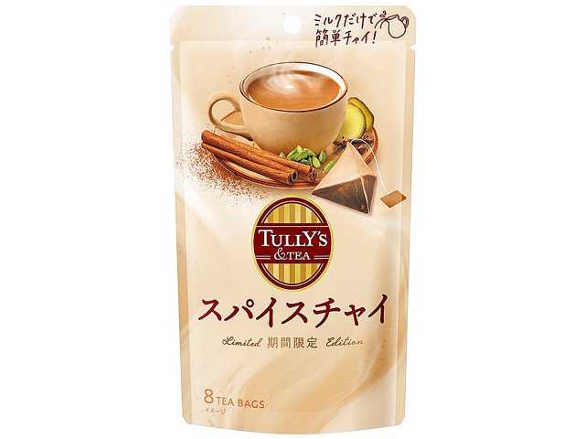 セブンイレブン タリーズ＆ティー スパイスチャイ ８Ｐ