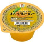 セブンイレブン ７プレミアム オレンジ果汁ゼリー１６０ｇ