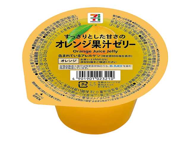 セブンイレブン ７プレミアム オレンジ果汁ゼリー１６０ｇ