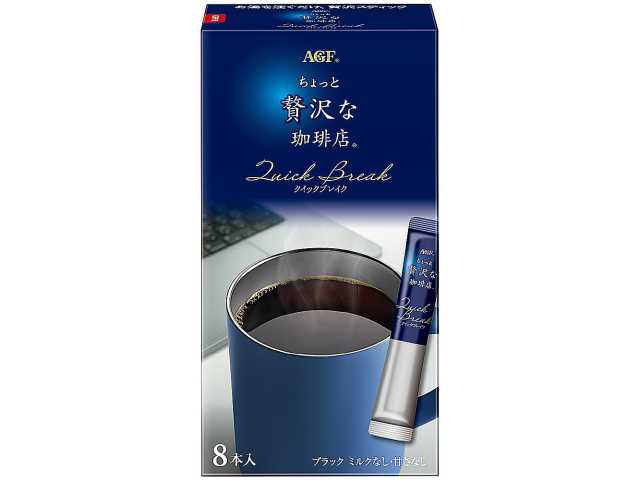 セブンイレブン ちょっと贅沢な珈琲店 クイックブレイク