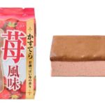 セブンイレブン スイートファクトリー 苺風味かすてら