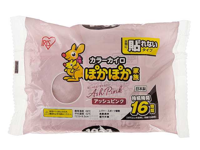 セブンイレブン カラーカイロ アッシュピンク貼れない １０Ｐ