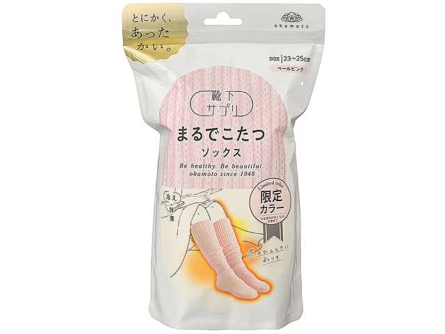 セブンイレブン まるでこたつソックス ペールピンク