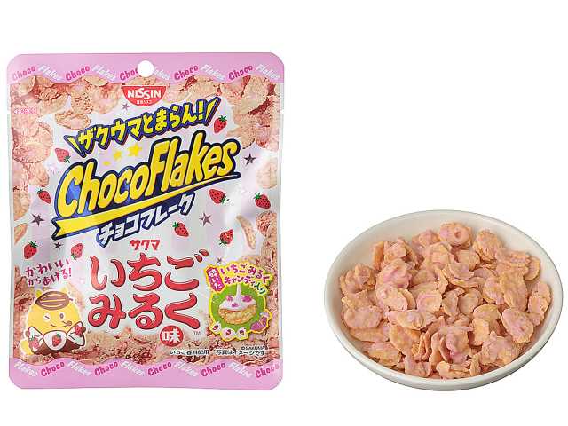 セブンイレブン 日清シスコ チョコフレーク いちごみるく味