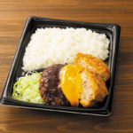 ローソン グーコロ男爵&ハンバーグ弁当(チーズソース)