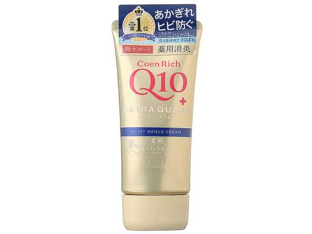 セブンイレブン コエンリッチ 薬用ＥＸガード ハンドクリーム