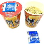 セブンイレブン エース 麺がうまい 味噌らぁ麺 大盛り