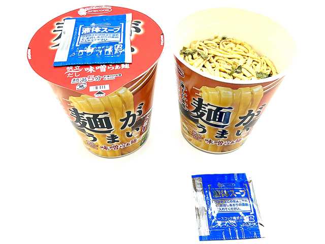 セブンイレブン エース 麺がうまい 味噌らぁ麺 大盛り