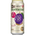 セブンイレブン キリン 氷結ｍｏｔｔａｉｎａｉ北海道余市産プルーン５００ｍｌ