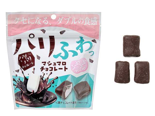 セブンイレブン クリート パリふわっ マシュマロチョコレート