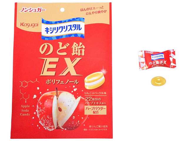 セブンイレブン キシリクリスタルのど飴ＥＸ ポリフェノールりんごスパークル味