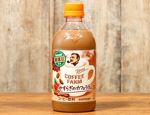 ローソン サントリー ボス コーヒーファーム カフェラテ ホット