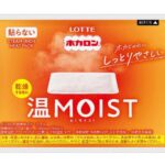 セブンイレブン ホカロン 温ＭＯＩＳＴ １Ｐ
