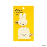 ファミリーマート Mitea ORGANIC ミッフィー ヘアクリップ 2P