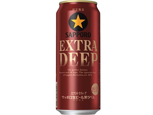 セブンイレブン サッポロ生ビール黒ラベル ＥＸＴＲＡ ＤＥＥＰ ５００ｍｌ