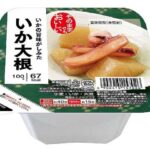 セブンイレブン ブンセン 旨味がしみたいか大根 １００ｇ