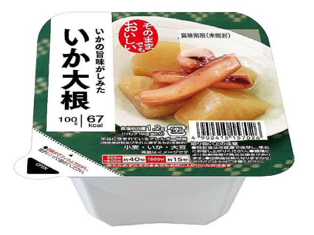 セブンイレブン ブンセン 旨味がしみたいか大根 １００ｇ