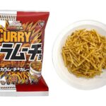 セブンイレブン 湖池屋 スティックカラムーチョ カップヌードルカレー味