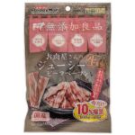 セブンイレブン お肉屋さんジューシー ビーフベーコン１００ｇ