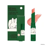 ファミリーマート Mitea ORGANIC ミッフィー セラムオイルリップスティック 01マンダリーヌコンフィ