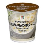 セブンイレブン ７Ｐ カップ まろやかな味わい じゃがいものポタージュ