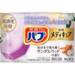セブンイレブン 薬用バブメディキュア サンダルウッド １錠