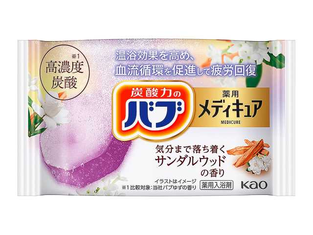 セブンイレブン 薬用バブメディキュア サンダルウッド １錠