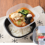ローソン 1食分の野菜が摂れる 五目具材の中華丼