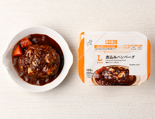 ローソン 煮込みハンバーグ