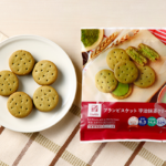 ローソン ブランビスケット 宇治抹茶クリーム