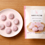 ローソン あまおういちご大福