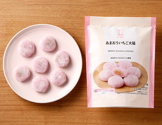 ローソン あまおういちご大福
