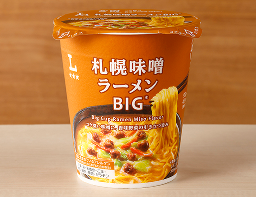ローソン 札幌味噌ラーメン BIG