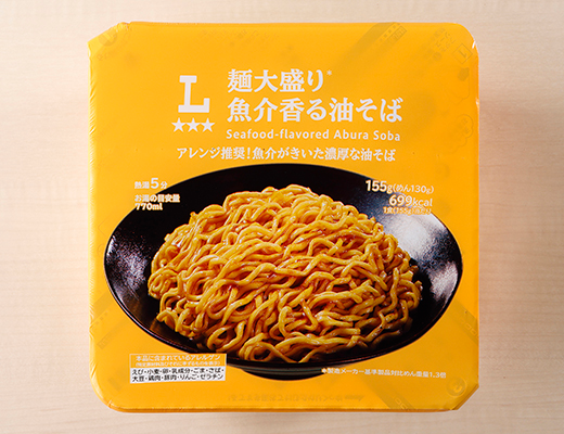 ローソン 麺大盛り 魚介香る油そば