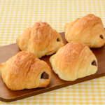 ローソン バター香るチョコクロワッサン 4個入