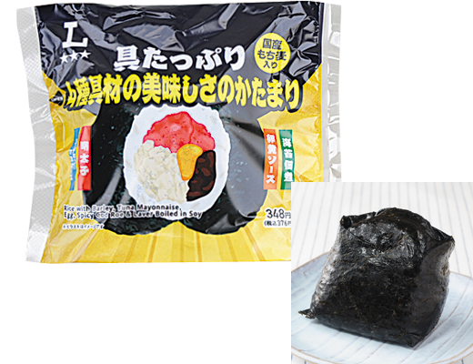 ローソン 具たっぷり 4種具材の美味しさのかたまり(国産もち麦入り)