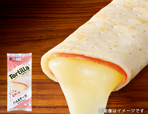 ローソン トルティーヤ ハム＆チーズ