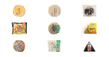 コンビニおにぎり新商品ランキング